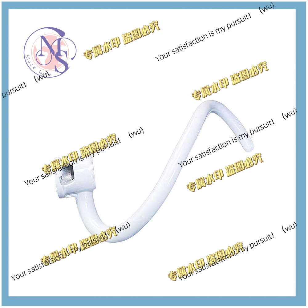 Spiral Dough Hook Replacement  - Kitchenaid Mixer Pro 600 review and price