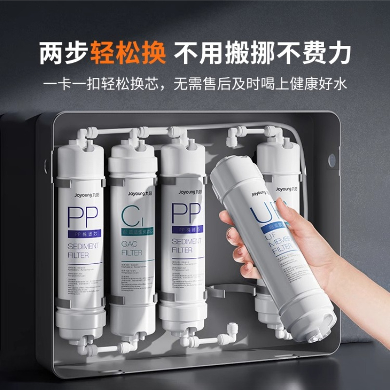 Home Kitchen Tap Water Purifie - Kitchen Appliances For Home review and price